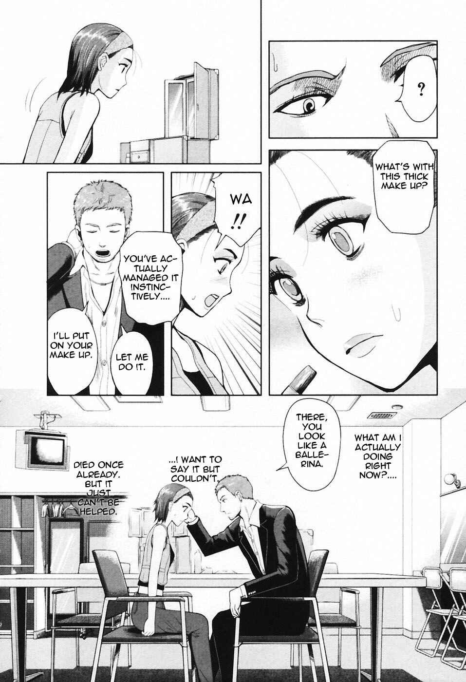 Page 14 Chapter 32 Gunslinger Girl