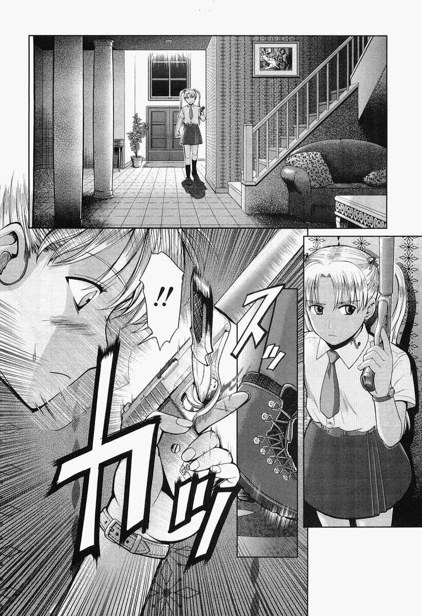 Page 23 Chapter 26 Gunslinger Girl
