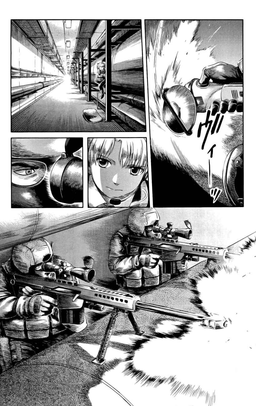 Page 13 Chapter 78 Gunslinger Girl