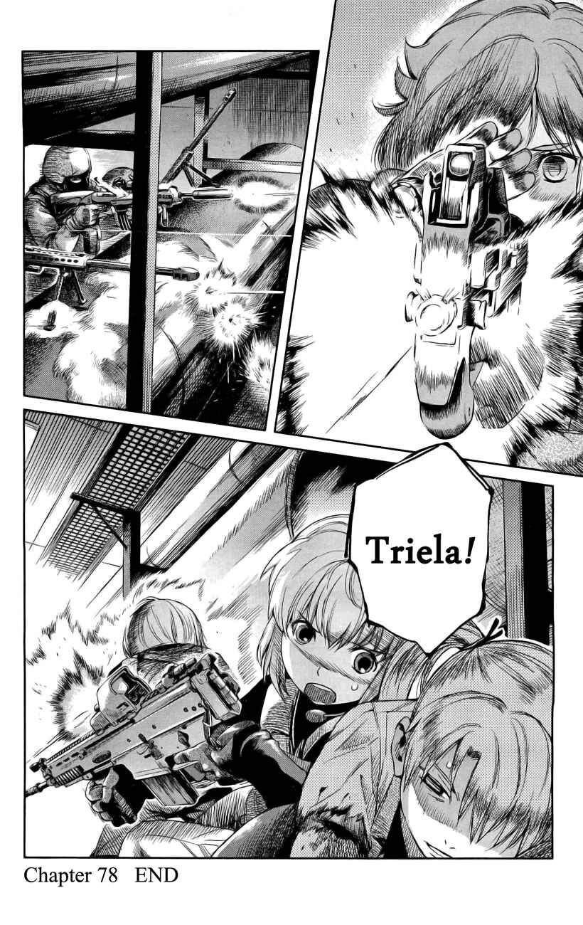 Page 16 Chapter 78 Gunslinger Girl