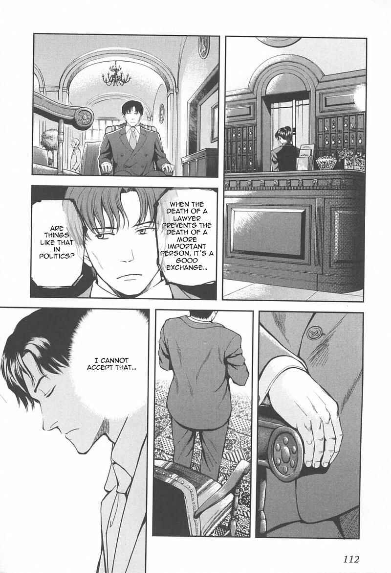 Page 5 Chapter 36 Gunslinger Girl