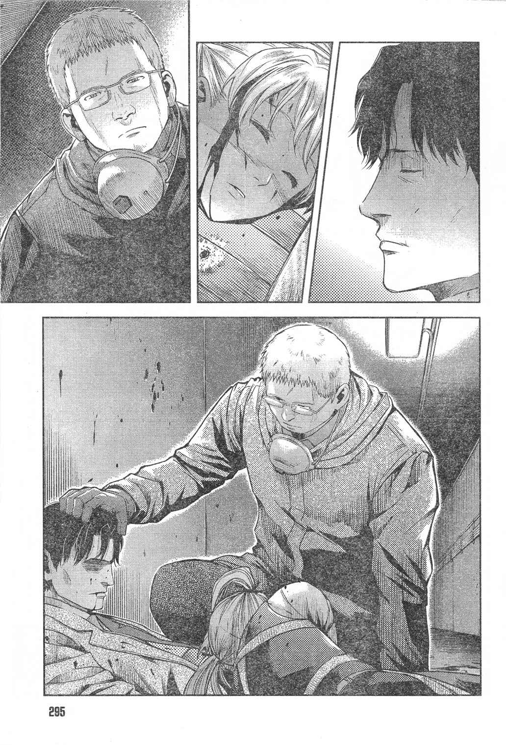 Page 7 Chapter 95 Gunslinger Girl