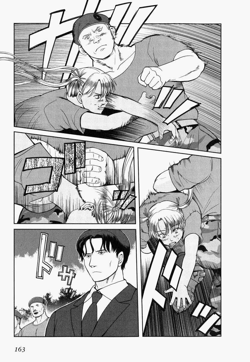 Page 21 Chapter 22 Gunslinger Girl