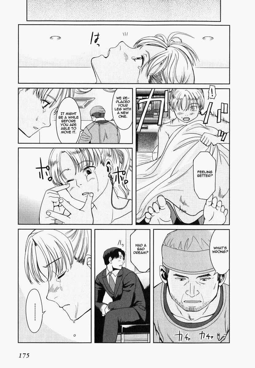 Page 33 Chapter 22 Gunslinger Girl