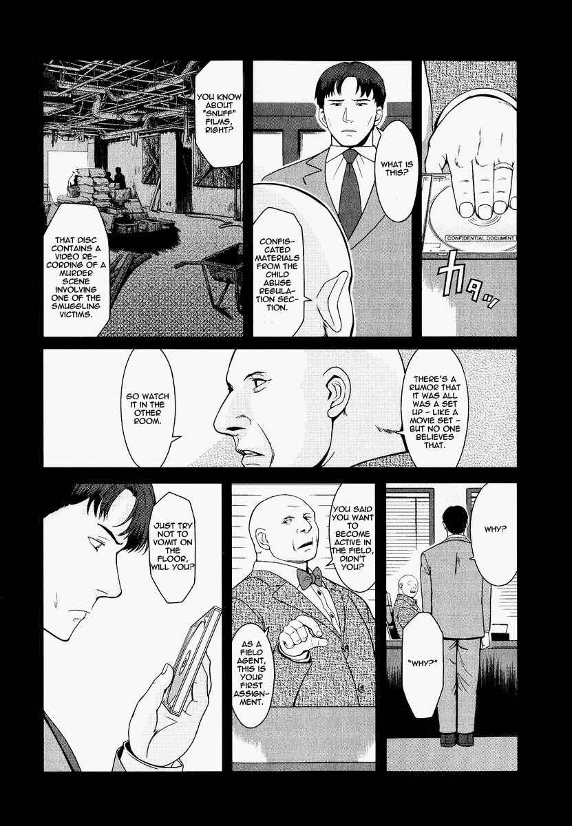 Page 5 Chapter 22 Gunslinger Girl