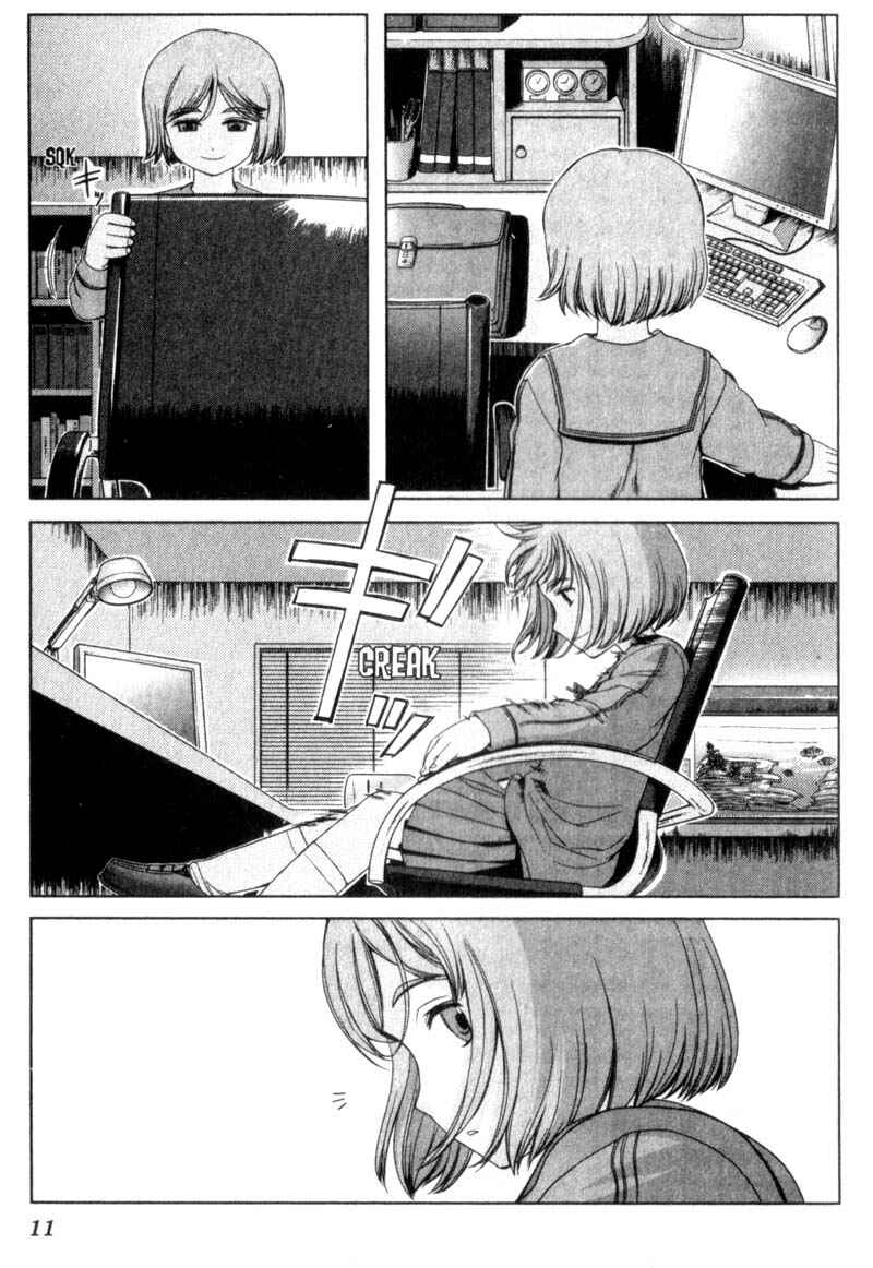 Page 13 Chapter 12 Gunslinger Girl