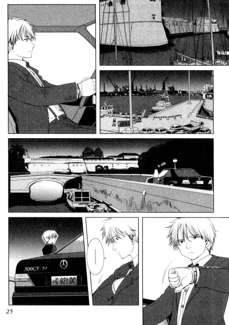 Page 7 Chapter 13 Gunslinger Girl