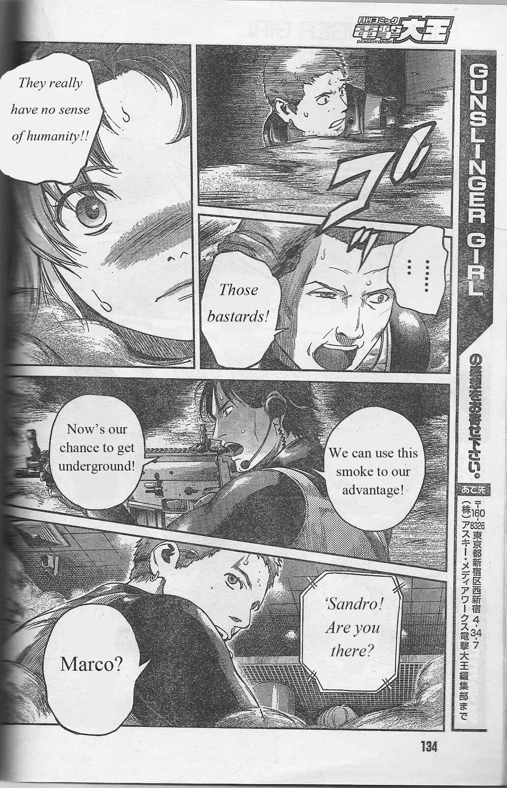 Page 11 Chapter 84 Gunslinger Girl
