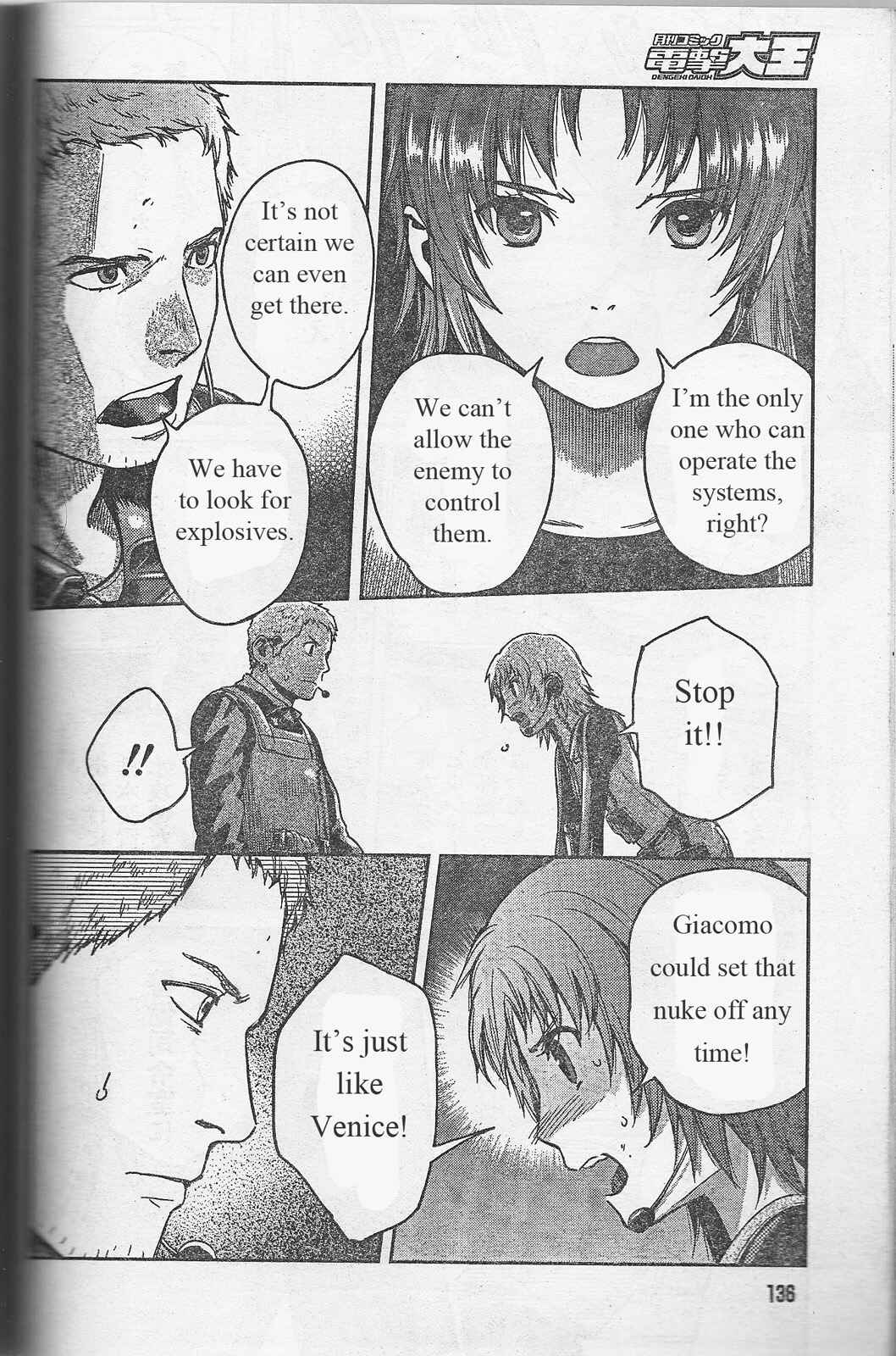 Page 13 Chapter 84 Gunslinger Girl