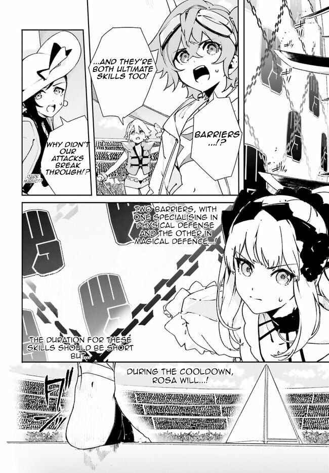 Page 14 Chapter 19 Crow Record: Infinite Dendrogram Another