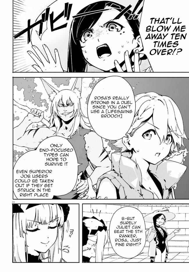 Page 4 Chapter 19 Crow Record: Infinite Dendrogram Another
