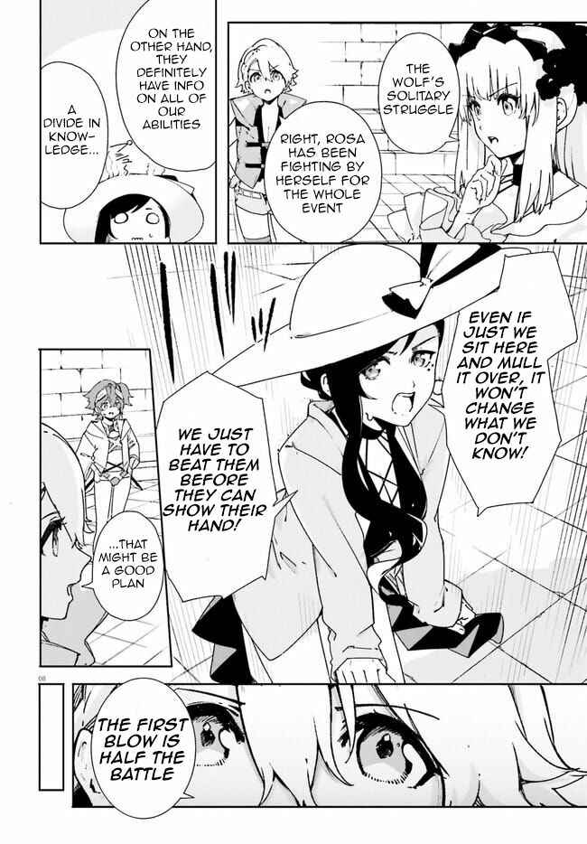 Page 8 Chapter 19 Crow Record: Infinite Dendrogram Another