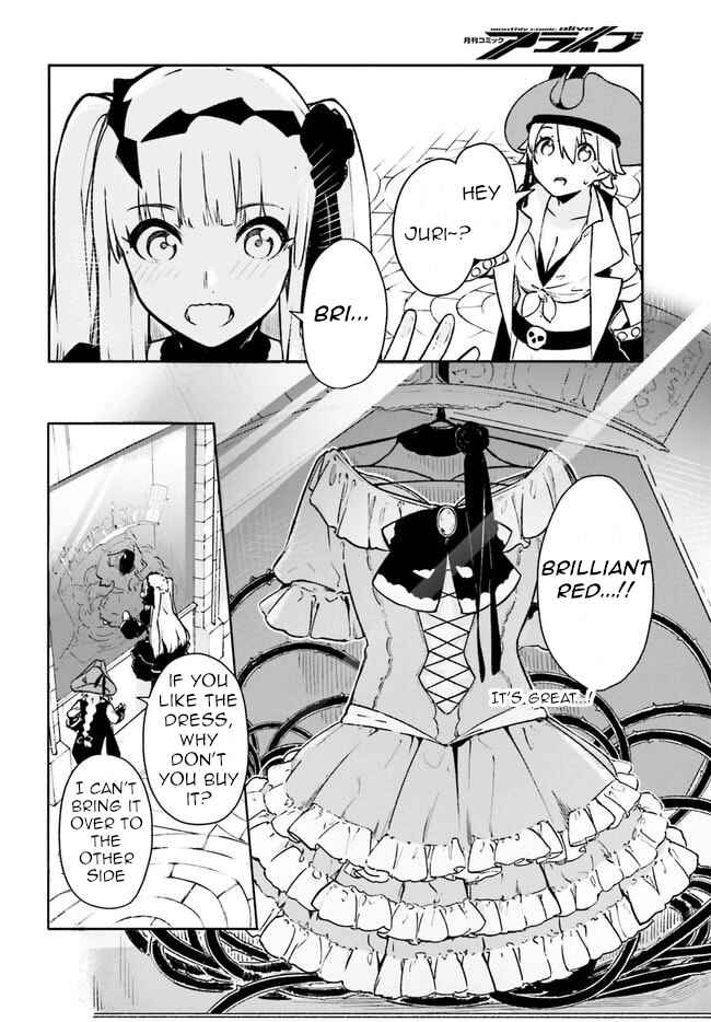 Page 12 Chapter 2 Crow Record: Infinite Dendrogram Another