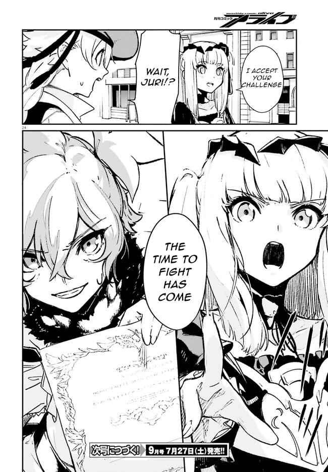 Page 24 Chapter 2 Crow Record: Infinite Dendrogram Another