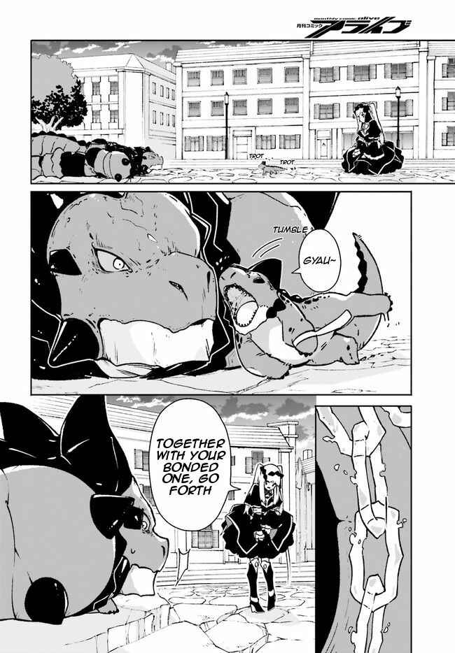 Page 12 Chapter 10 Crow Record: Infinite Dendrogram Another