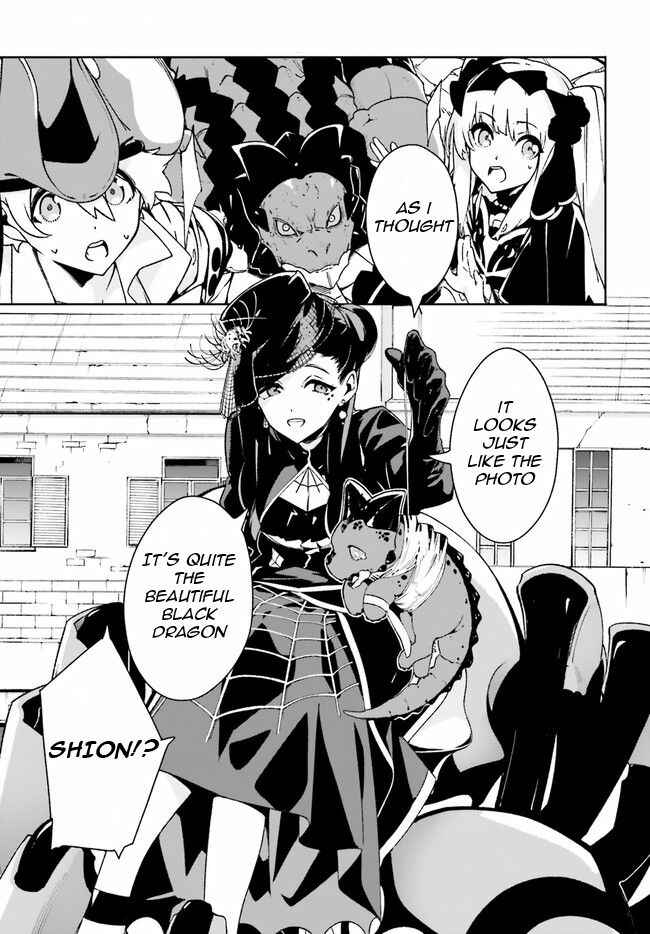 Page 15 Chapter 10 Crow Record: Infinite Dendrogram Another