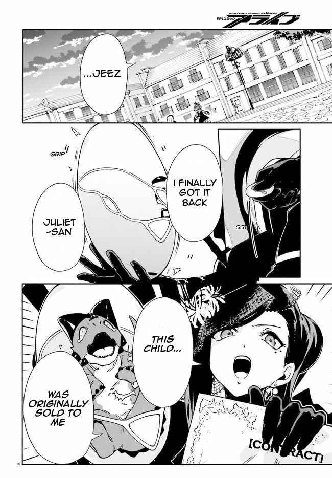 Page 16 Chapter 10 Crow Record: Infinite Dendrogram Another