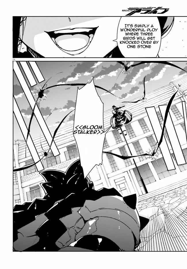 Page 23 Chapter 10 Crow Record: Infinite Dendrogram Another