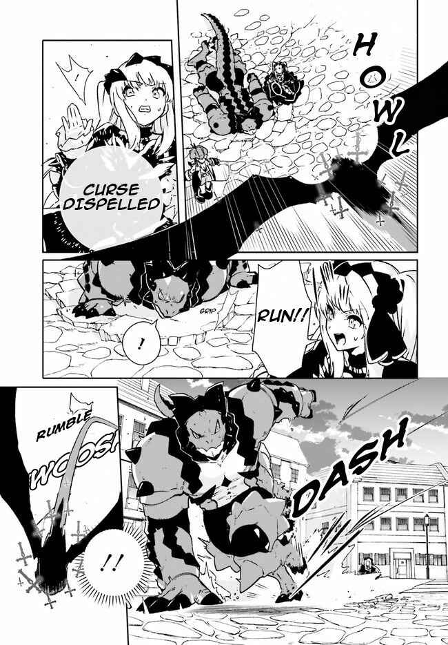 Page 24 Chapter 10 Crow Record: Infinite Dendrogram Another