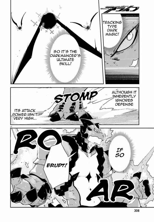 Page 25 Chapter 10 Crow Record: Infinite Dendrogram Another