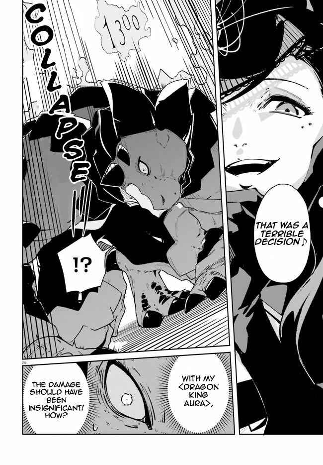 Page 27 Chapter 10 Crow Record: Infinite Dendrogram Another