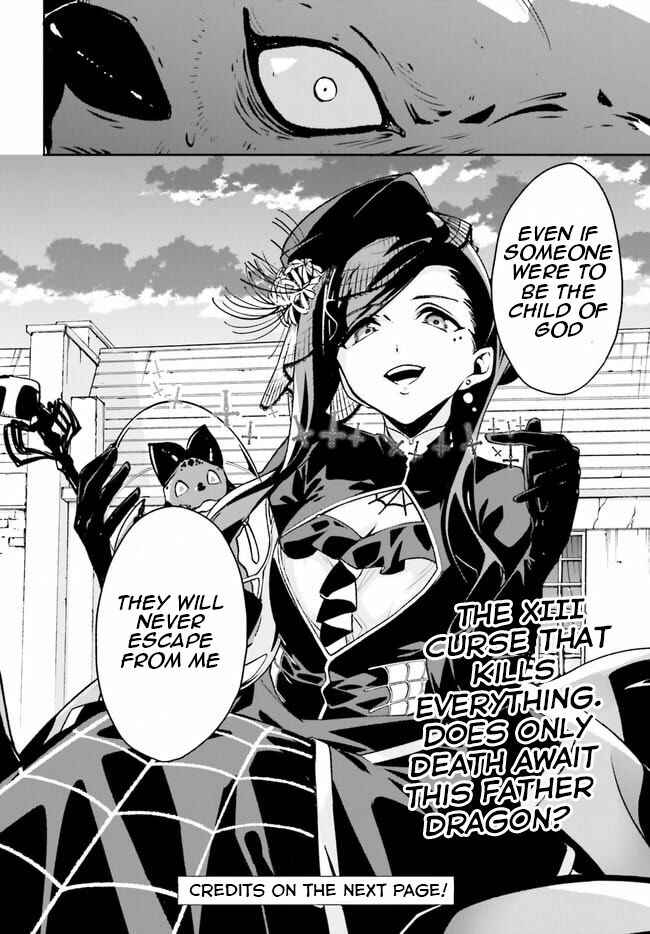 Page 29 Chapter 10 Crow Record: Infinite Dendrogram Another