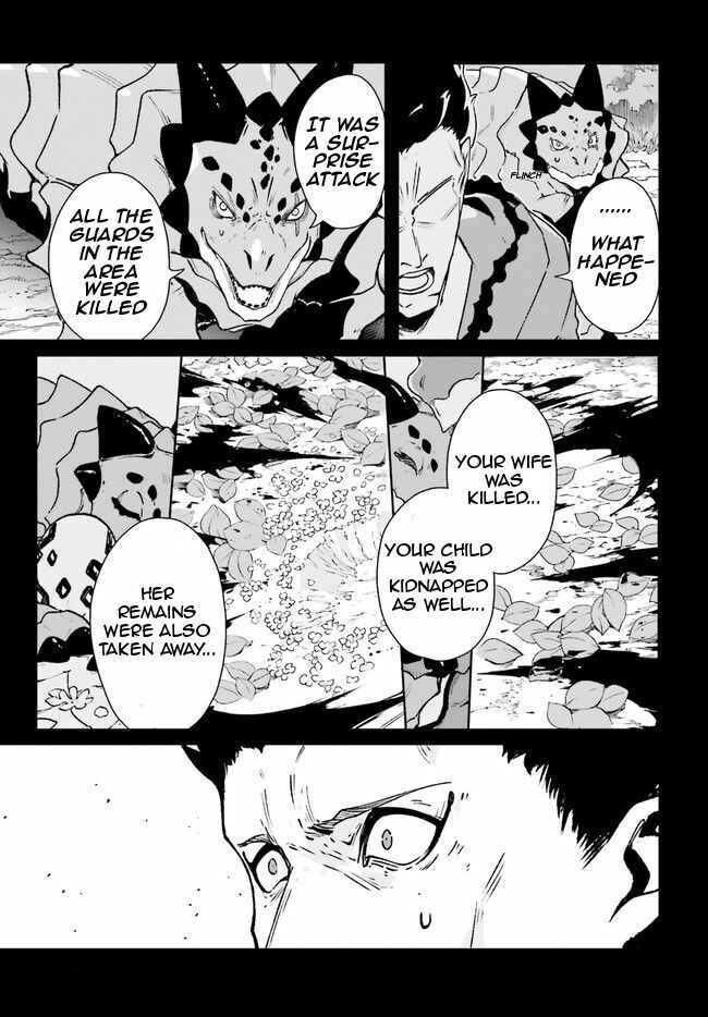 Page 5 Chapter 10 Crow Record: Infinite Dendrogram Another