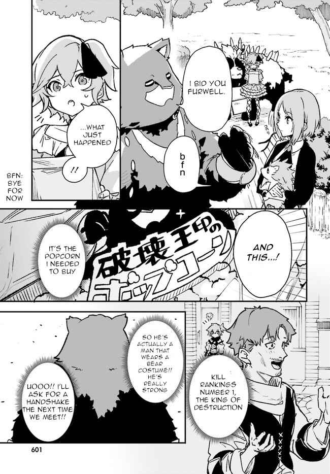 Page 15 Chapter 5 Crow Record: Infinite Dendrogram Another