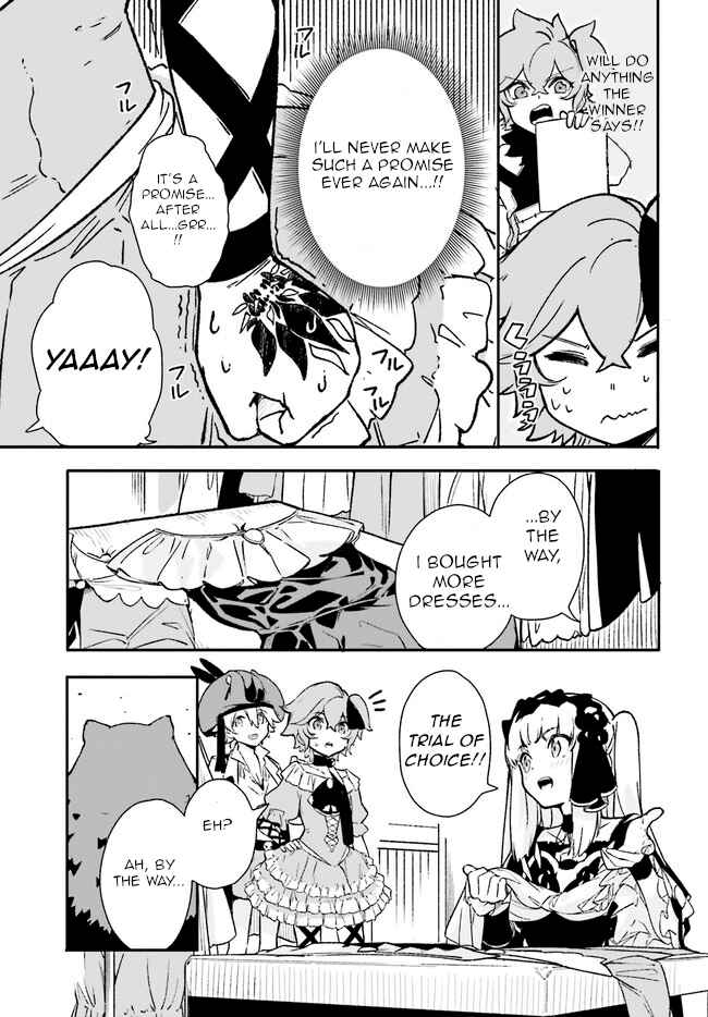 Page 19 Chapter 5 Crow Record: Infinite Dendrogram Another