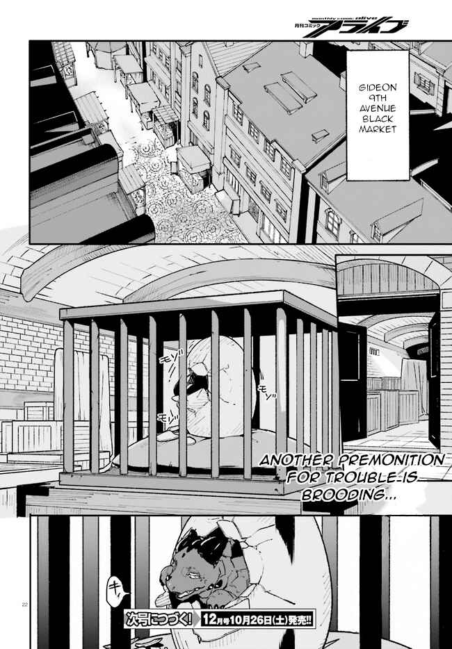 Page 22 Chapter 5 Crow Record: Infinite Dendrogram Another