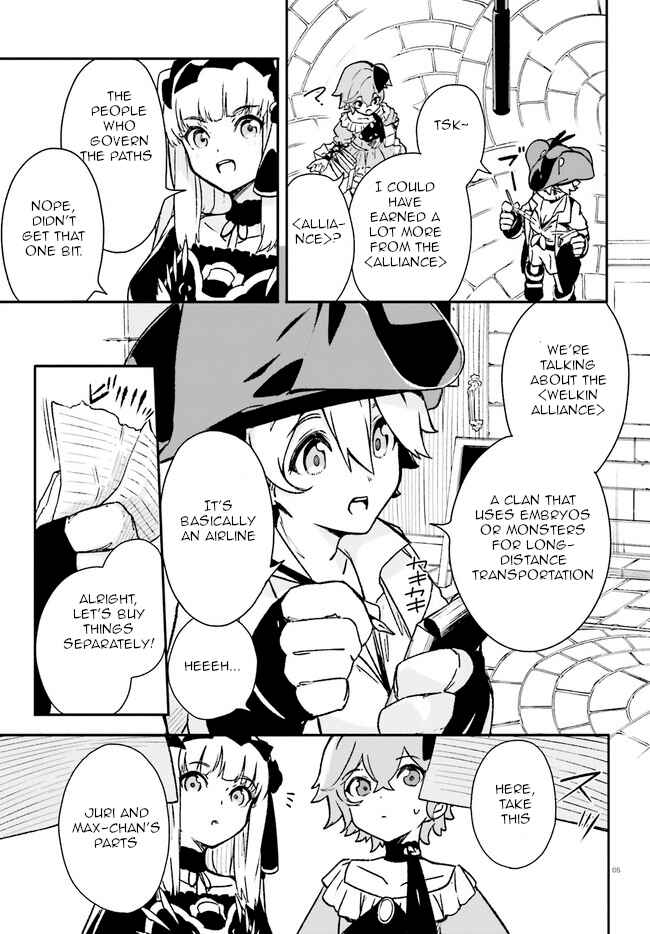 Page 5 Chapter 5 Crow Record: Infinite Dendrogram Another