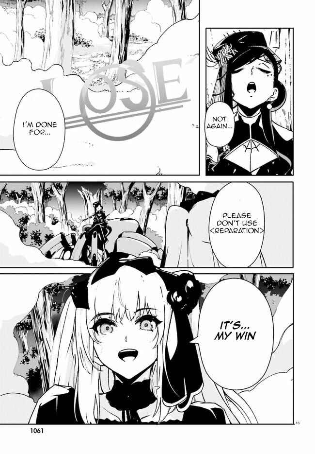 Page 15 Chapter 12 Crow Record: Infinite Dendrogram Another