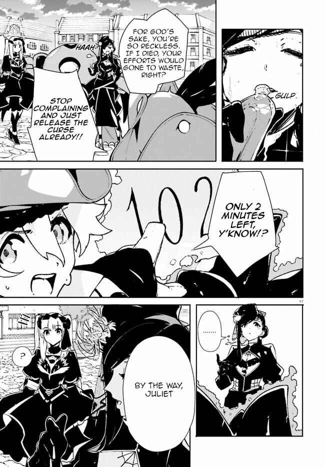 Page 17 Chapter 12 Crow Record: Infinite Dendrogram Another