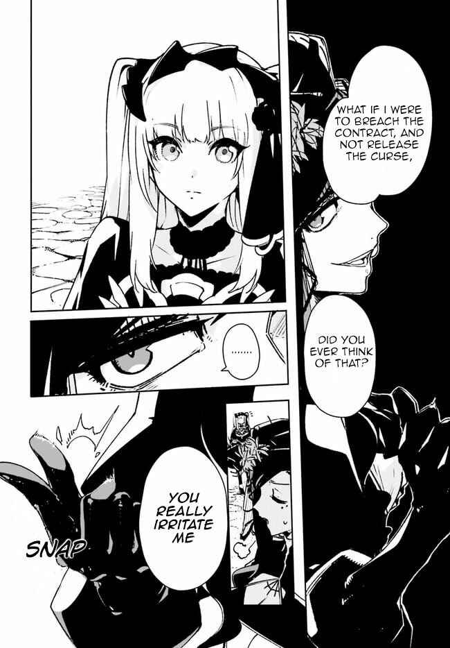 Page 18 Chapter 12 Crow Record: Infinite Dendrogram Another