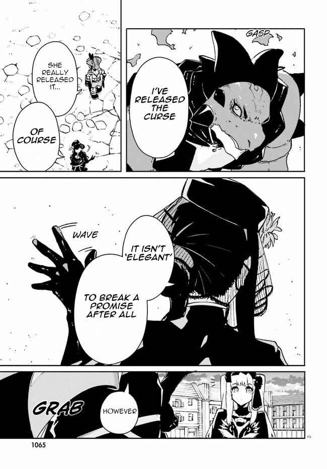 Page 19 Chapter 12 Crow Record: Infinite Dendrogram Another