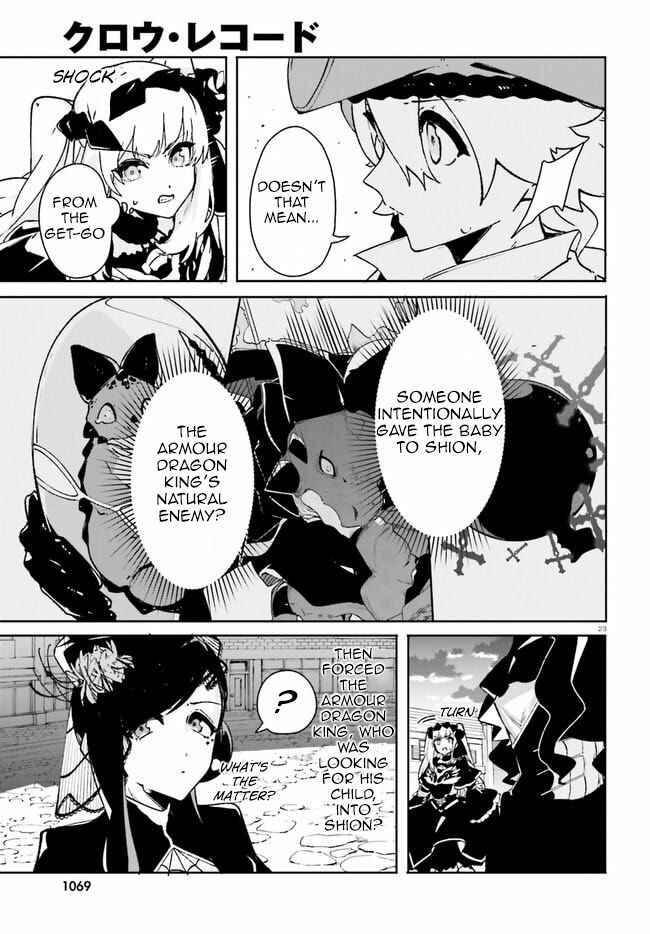 Page 23 Chapter 12 Crow Record: Infinite Dendrogram Another