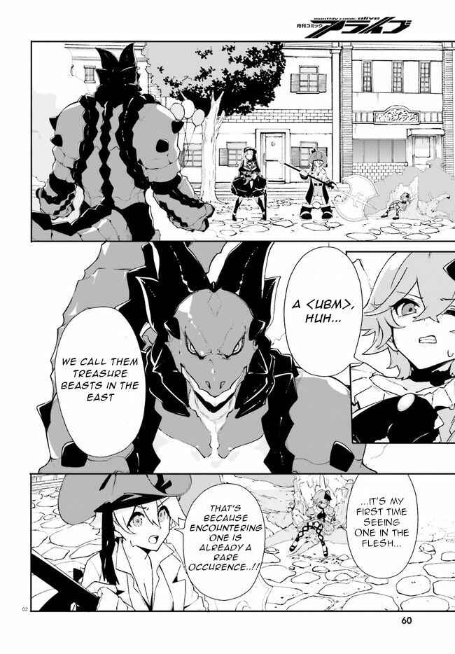Page 2 Chapter 9 Crow Record: Infinite Dendrogram Another