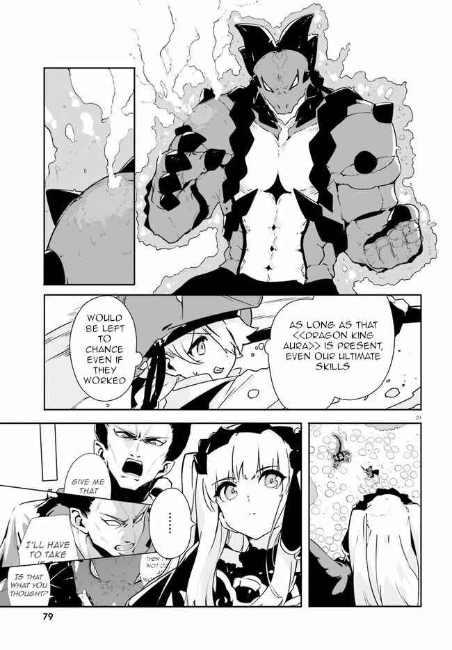 Page 21 Chapter 9 Crow Record: Infinite Dendrogram Another
