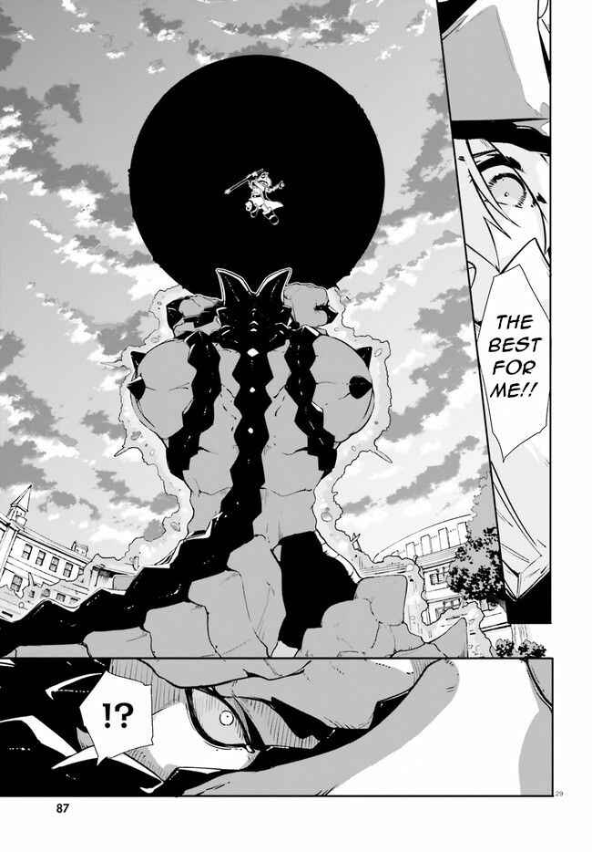 Page 29 Chapter 9 Crow Record: Infinite Dendrogram Another