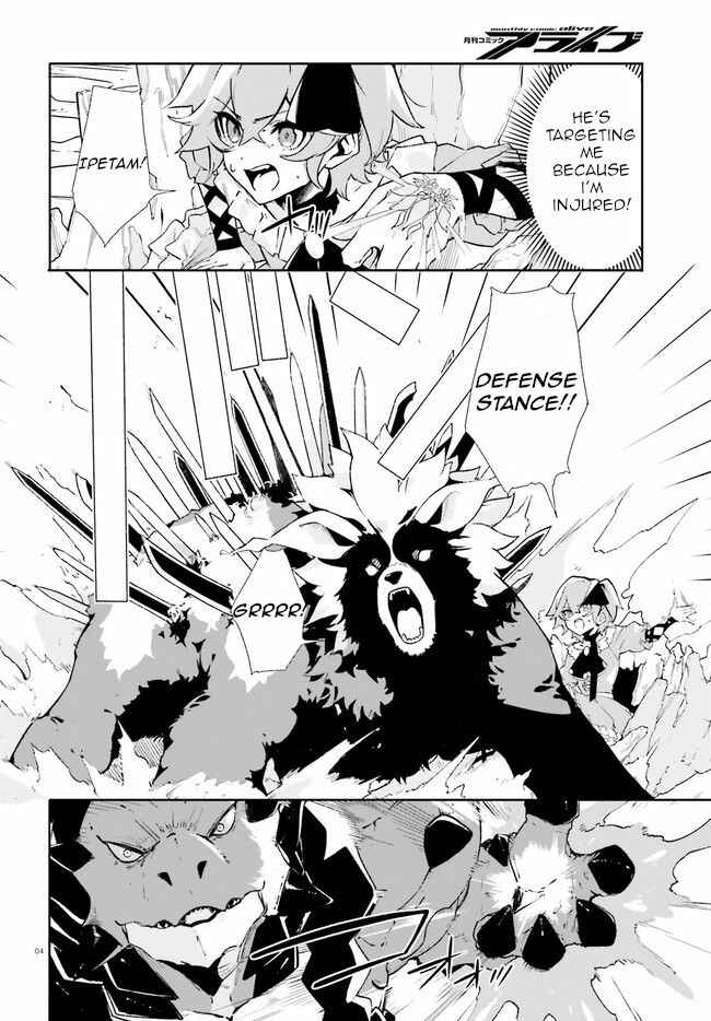 Page 4 Chapter 9 Crow Record: Infinite Dendrogram Another