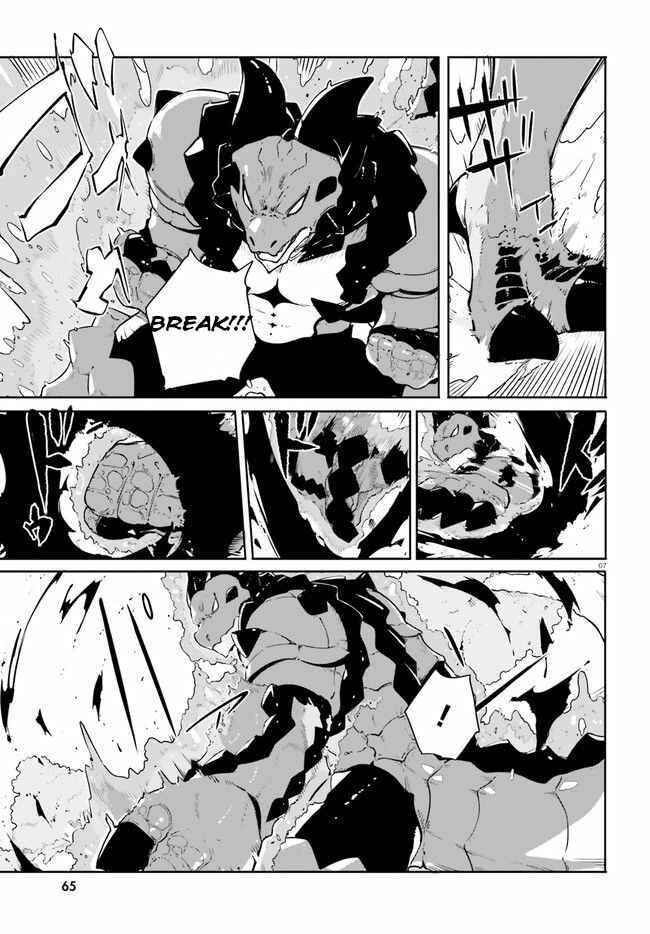 Page 7 Chapter 9 Crow Record: Infinite Dendrogram Another