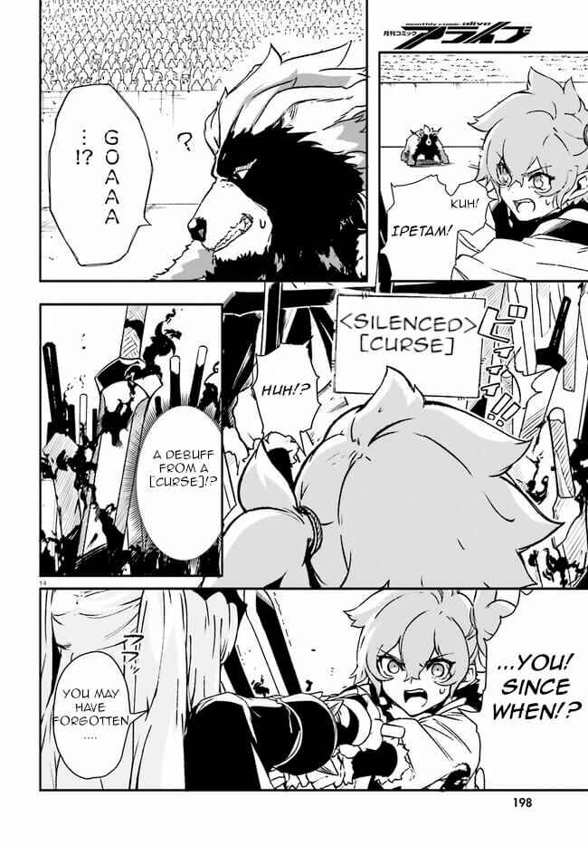 Page 13 Chapter 4 Crow Record: Infinite Dendrogram Another