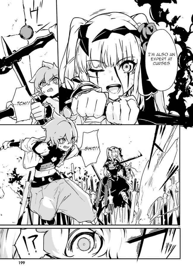 Page 14 Chapter 4 Crow Record: Infinite Dendrogram Another