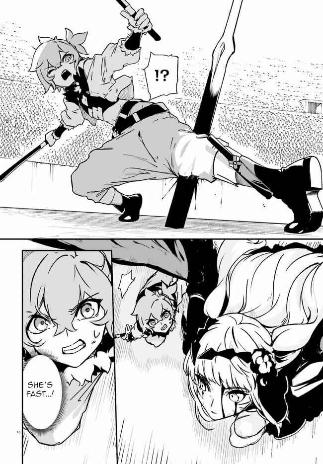 Page 15 Chapter 4 Crow Record: Infinite Dendrogram Another