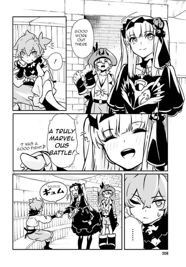 Page 22 Chapter 4 Crow Record: Infinite Dendrogram Another