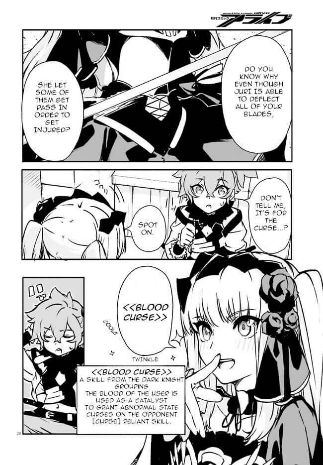 Page 26 Chapter 4 Crow Record: Infinite Dendrogram Another