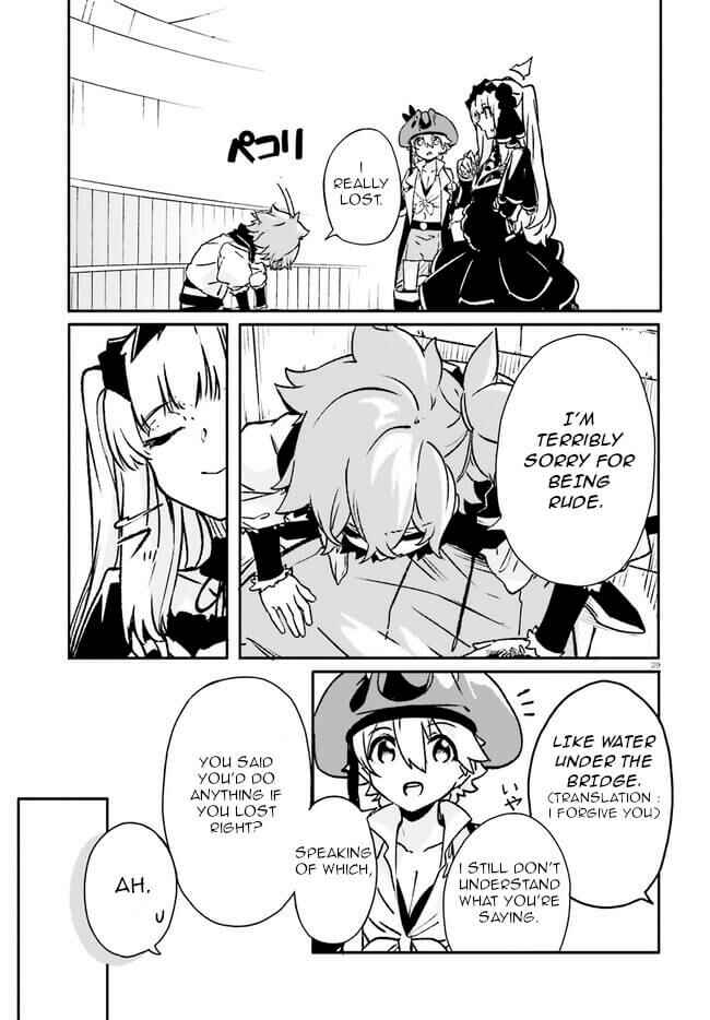 Page 27 Chapter 4 Crow Record: Infinite Dendrogram Another