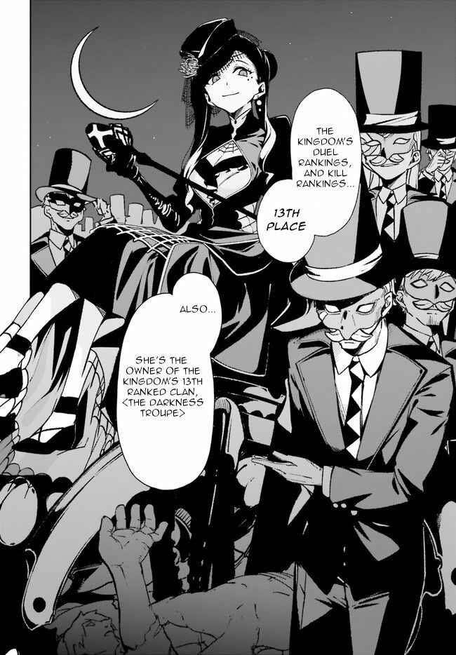 Page 11 Chapter 6 Crow Record: Infinite Dendrogram Another