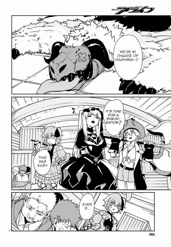 Page 21 Chapter 6 Crow Record: Infinite Dendrogram Another