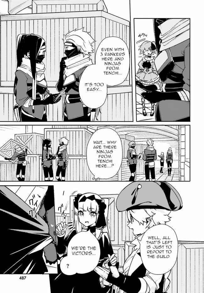 Page 22 Chapter 6 Crow Record: Infinite Dendrogram Another